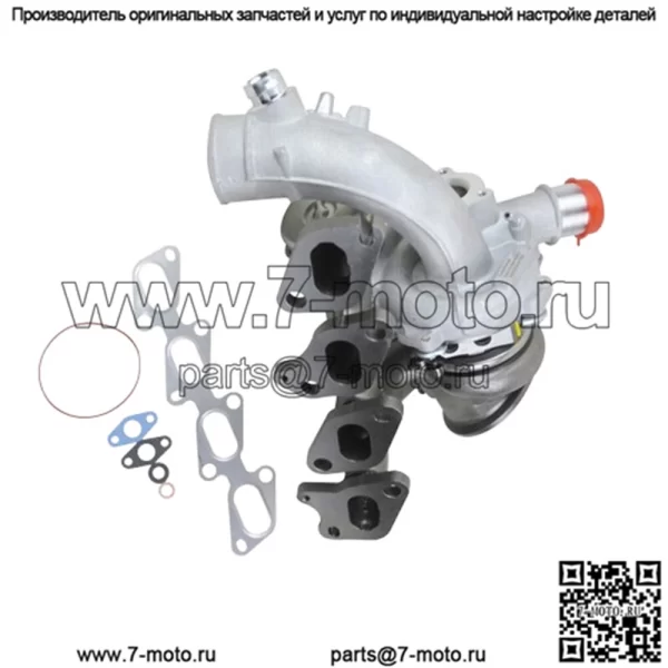 Турбокомпрессор GT1446V Chevrolet Cruze/Sonic/Trax 1.4 Turbo ECOTEC A14NET 781504