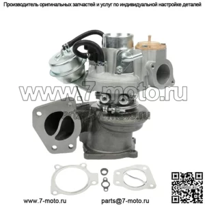 Турбокомпрессор для 2007-2017 Pontiac Solstice GXP Buick Regal 2.0L 53049880200 K04