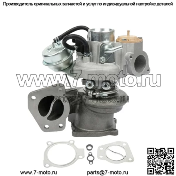 Турбокомпрессор для 2007-2017 Pontiac Solstice GXP Buick Regal 2.0L 53049880200 K04
