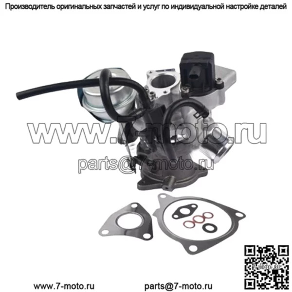 Турбокомпрессор KP39 CJ5G6K682DA Turbo для Ford Escape 2013-2016 L4 1.6L
