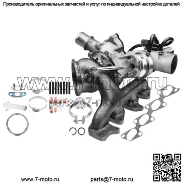 Полный турбокомпрессор и комплект для Chevy Cruze Sonic Trax и Buick Encore 1.4L