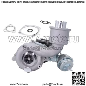 Турбокомпрессор K03 с прокладкой для VW Golf Jetta Audi TT 1.8T 01-05 06A145704T