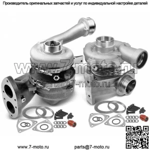 2x турбокомпрессора высокого и низкого давления для Ford F-250 08-10 Powerstroke 6.4L