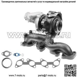Турбокомпрессор для Audi A3 2010-2013 VW Beetle Golf Jetta 2.0L Diesel BV43
