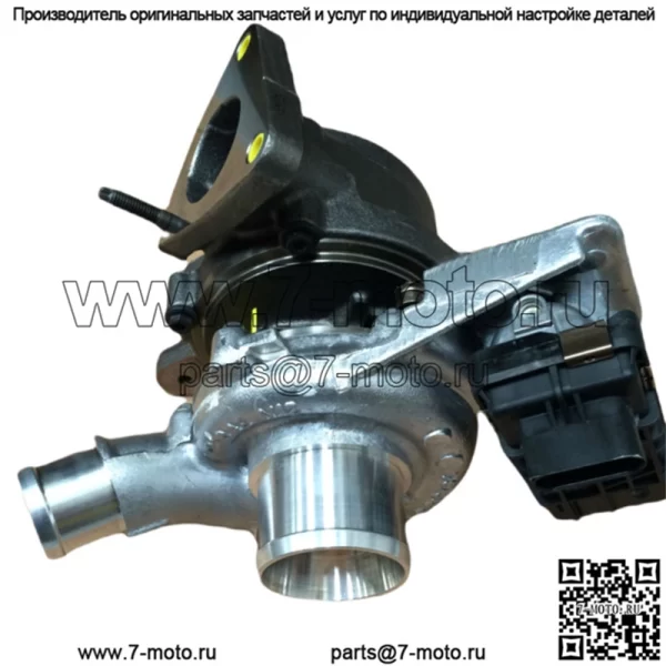 ТУРБОКОМПРЕССОР для FORD TRANSIT MK8 CTOM TOURNEO 2.2 TDCI DIESEL