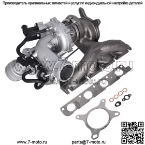 Турбо для 2,0 т VW Jetta GLI Passat Beetle Tiguan Audi DOHC CCTA турбокомпрессор
