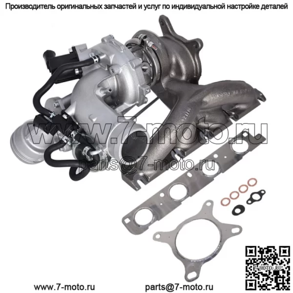 Турбо для 2,0 т VW Jetta GLI Passat Beetle Tiguan Audi DOHC CCTA турбокомпрессор