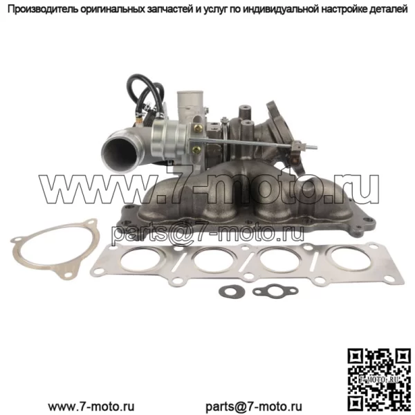 Новый турбокомпрессор для Land Rover Evoque Ford Mondeo AJ-i4D Ecoboost 2.0L B4204T7