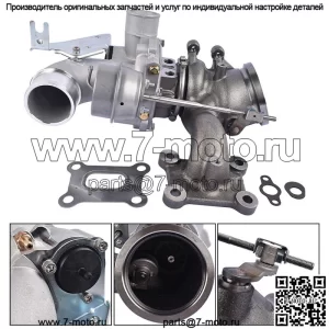 Турбонагнетатель Turbo 53039880269 для Ford Edge Foc Explorer EcoBoost SCTi 2.0L