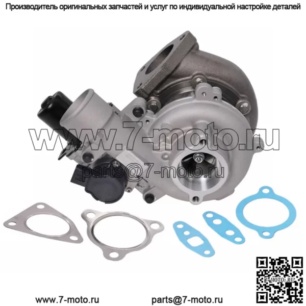 Турбокомпрессор Turbo подходит для Toyota Land Cruiser Hilux 3.0 D4D 1KD-FTV 17201-0L040