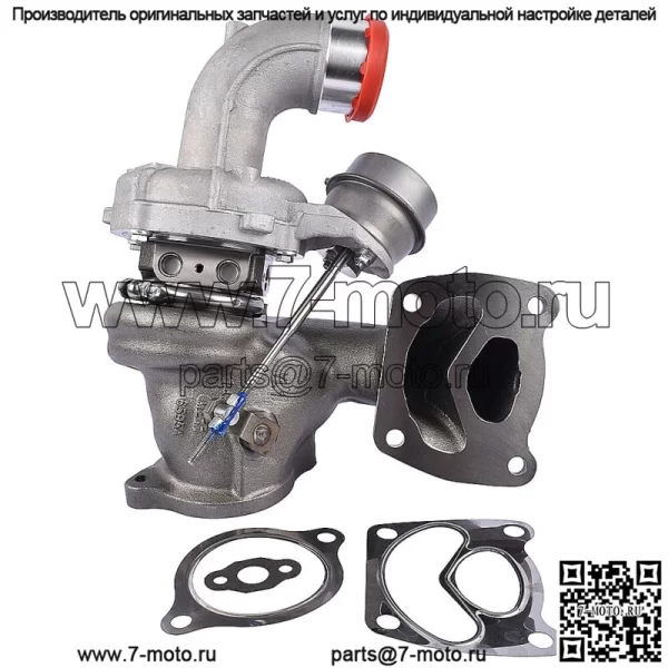 Турбокомпрессор Turbo для Ford Escape Fion Edge Lincoln MKC MKZ 2.0L 2017-2020