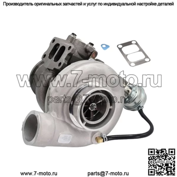 Турбокомпрессор подходит для двигателя Caterpillar CAT 3126 3126B C7 Diesel 7.0L 2000-04