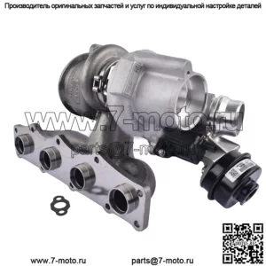 Турбокомпрессор Турбокомпрессор для 2012-2016 BMW 320i 328i 528i X1 X3 N20 N26