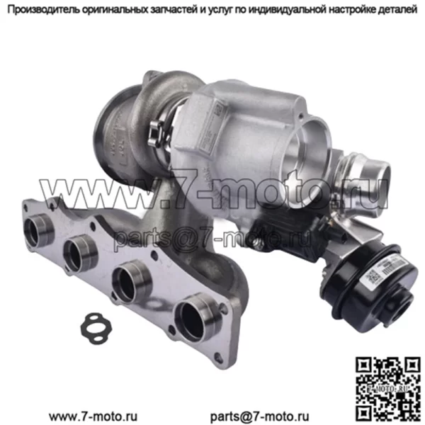 Турбокомпрессор Турбокомпрессор для 2012-2016 BMW 320i 328i 528i X1 X3 N20 N26