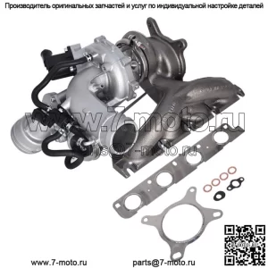 Турбо турбонагнетатель 2.0T для VW Jetta GLI Passat Beetle Tiguan Audi DOHC CCTA