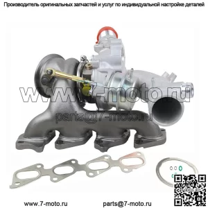 Турбокомпрессор для Chevrolet Chevy Cruze Sonic Trax Buick Encore 1.4L OE#55565353