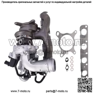 Турбокомпрессор подходит для VW Jetta Passat Beetle CC Tiguan Audi A3 Q3 2.0L