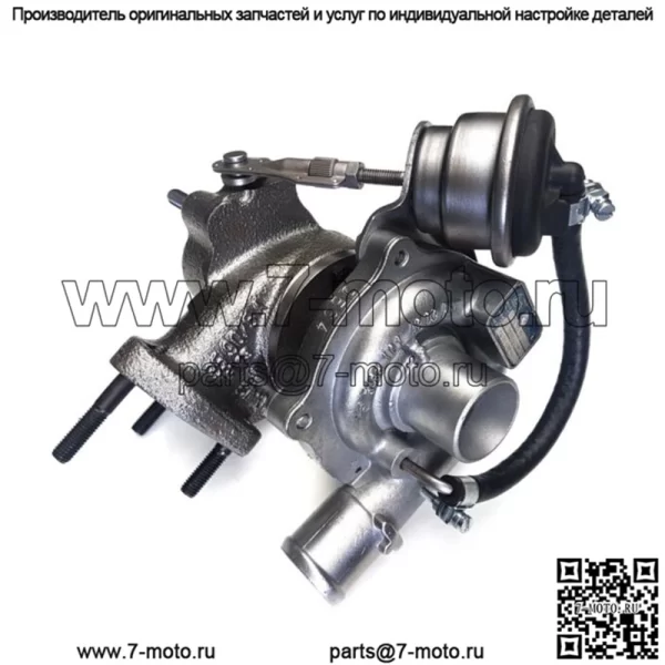 Турбокомпрессор Opel / Vauxhall Agila Combo Corsa Tigra 1,3 CDTI 860067 OEM Reman
