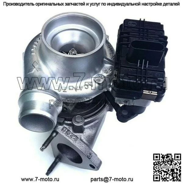 Турбокомпрессор Jaguar XE XF / Range Rover Evoque Discovery 49335-01930 G4D36K682AE