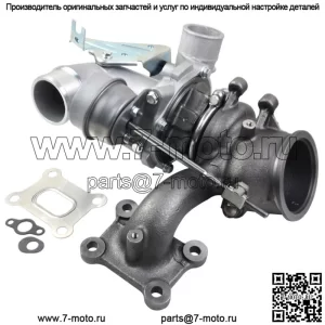 Турбокомпрессор для Ford Explorer Foc, Volvo S60 2.0L 2012-2015 CB5E6K682BB
