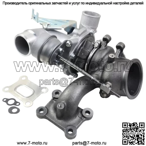 Турбокомпрессор для Ford Explorer Foc, Volvo S60 2.0L 2012-2015 CB5E6K682BB