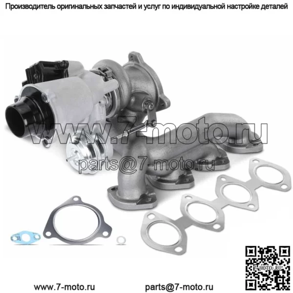 Турбокомпрессор с прокладкой для Mercedes-Benz C250 W212 2012-2015 E250 1.8L