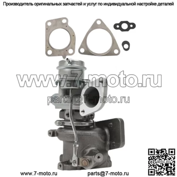Турбокомпрессор для Nissan Juke 1.6L 2011-2017 49335-00850