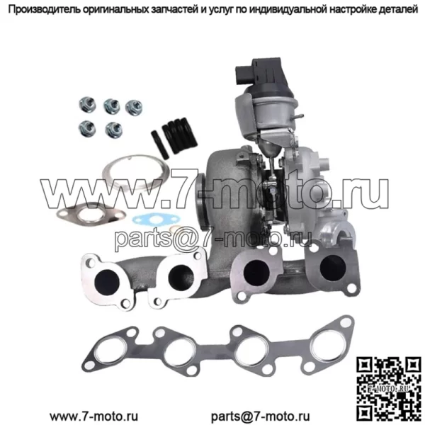 Турбокомпрессор 03L253056 подходит для VW Beetle Golf Jetta Audi A3 2.0L Diesel BV43