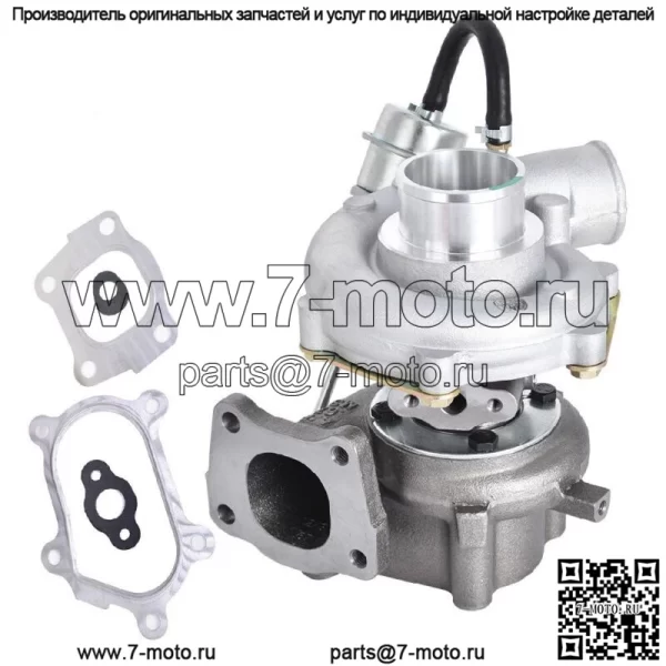 Турбокомпрессор для Isuzu NQR NRR NPR Turbo Diesel 2005-2007 гг. с механическим приводом