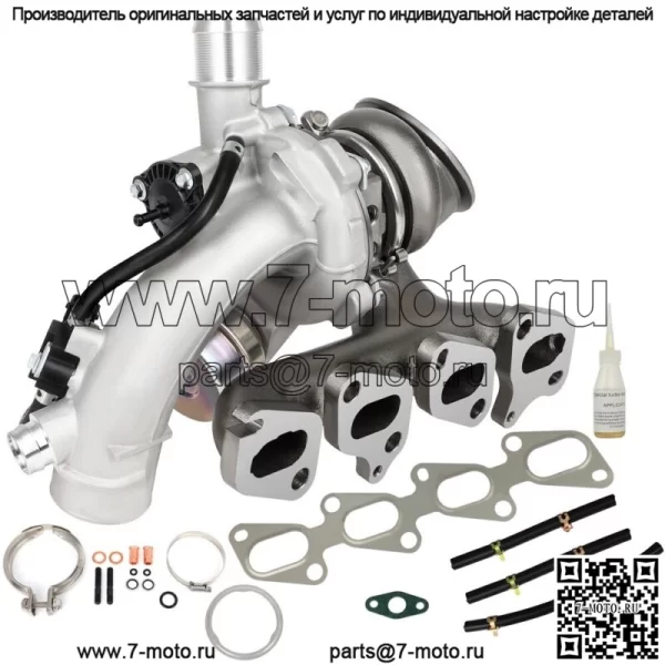 Турбокомпрессор с комплектом прокладок для Chevy Cruze Sonic Trax и Buick Encore 1.4L