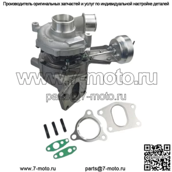 Турбокомпрессор Mitsubishi Pajero 3.2 DI-D 125 кВт 1515A163 VT13 НОВЫЙ Turbo +Прокладки