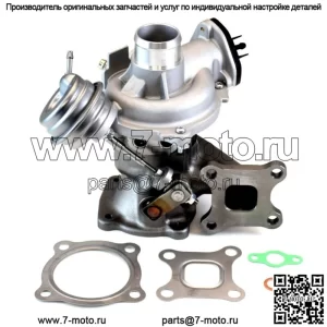 Турбокомпрессор для Ford Fiesta Foc C-Max Transit 1.0 1761178 НОВЫЙ Turbo