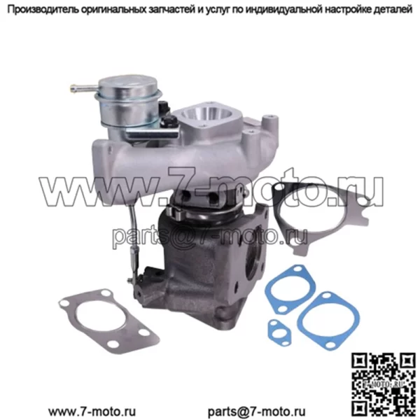 Турбокомпрессор подходит для Nissan Juke 1.6L 2011-2017 MR16DDT TF035HL8 49335-00880