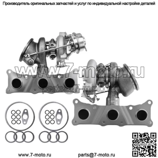 Турбокомпрессор Twin Turbo для BMW E90 E92 E93 335i 335is 335xi 3.0L N54B30 TD03L4