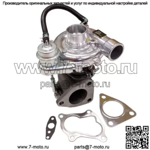 Турбокомпрессор Toyota Hilux 2.5 D-4D 88kw 17201-30141 НОВЫЙ Turbo + Прокладки