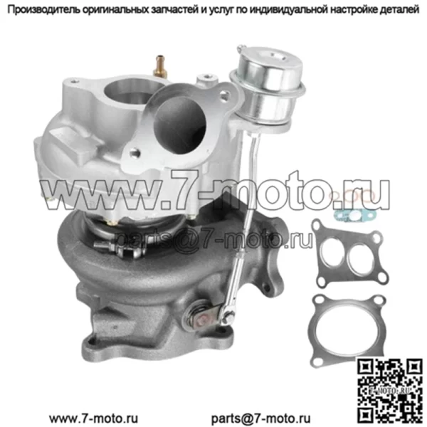 Турбокомпрессор для Subaru Forester 2014-2018 WRX 2015-2020 H4 2.0L MGT2259S