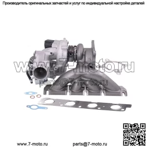 Турбокомпрессор K03 Turbo подходит для Audi A3 TT VW Jetta Passat Eos GTI 2.0L 06F145701H