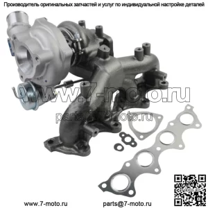 Турбокомпрессор для Hyundai Veloster 13-17 Kia Forte 14-16 282312B700 282312B710