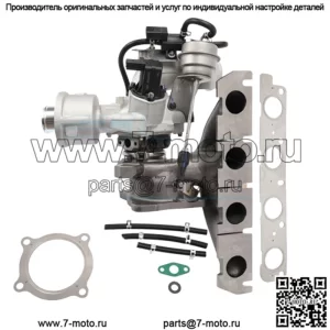Турбокомпрессор для Audi A4 2.0T B7 СПОЙЛЕР BWE BWT K03 2005 2007 2008 2009