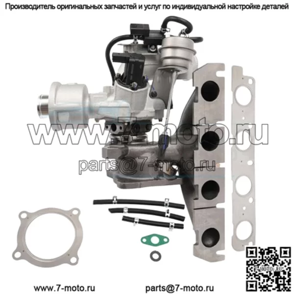 Турбокомпрессор для Audi A4 2.0T B7 СПОЙЛЕР BWE BWT K03 2005 2007 2008 2009