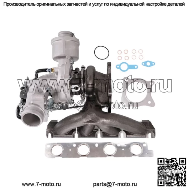 Турбокомпрессор Турбокомпрессор Подходит для Audi A4 A5 2.0 TFSI CAEB CAEA 2009-12 06H145702G