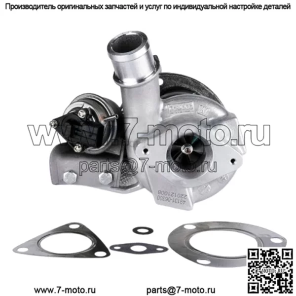 Турбокомпрессор TD03L 49131-06320 49131-06300 BK3Q6K682NA для Ford Ranger 2.2 TDCI