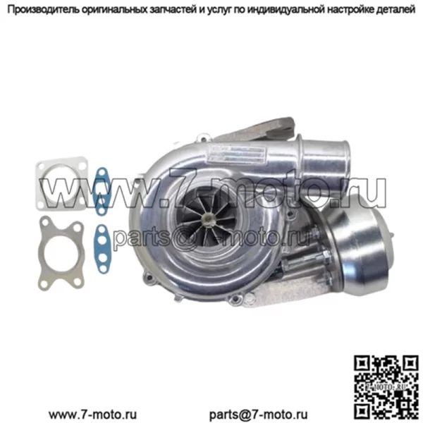 Турбокомпрессор для Ford PJ PK Ranger/Mazda BT-50 2.5L/3.0L VJ38