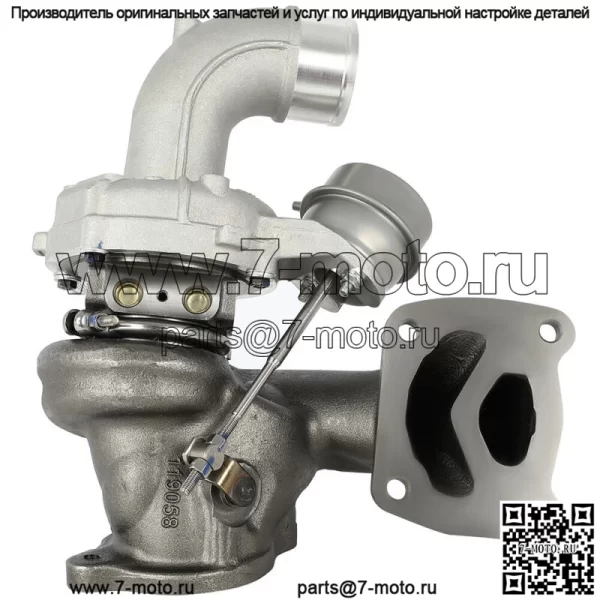 Турбокомпрессор Turbo для Ford Edge 2015-2020 Escape Fion 2017-2020