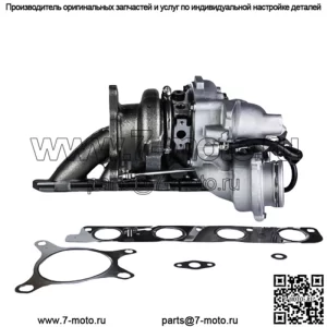 Турбокомпрессор K04 53049700064 06F145702C для Audi A3 S3 TT 2.0 TFSI BHZ 2006-