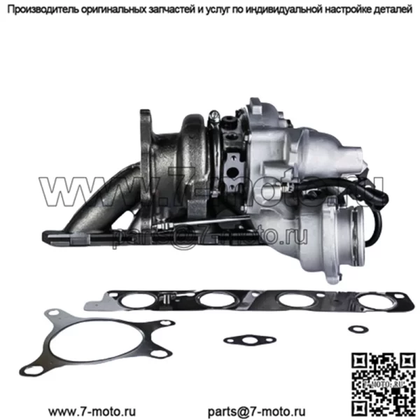 Турбокомпрессор K04 53049700064 06F145702C для Audi A3 S3 TT 2.0 TFSI BHZ 2006-