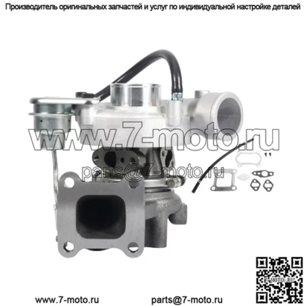 Турбокомпрессор CT20 Turbo для Toyota LANDCRUISER 1985 - 1988 1989 2C67LT -2.4 86 D