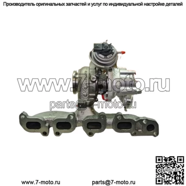 04L253010H турбокомпрессор Audi A3 VW Golf 7 Passat Tiguan сиденье Leon ST 821866-4 НОВЫЙ