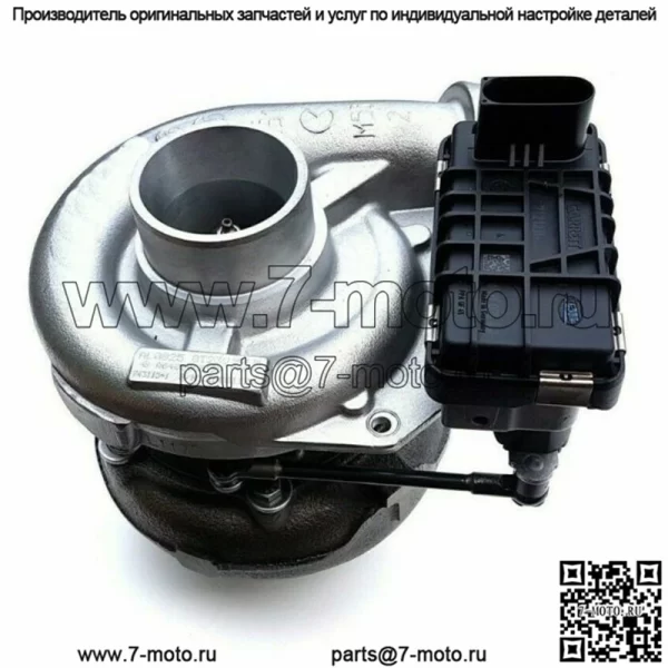 Турбокомпрессор Mercedes E320 E280 S320 130/150кВт A6480960199 743115 + Комплект прокладок