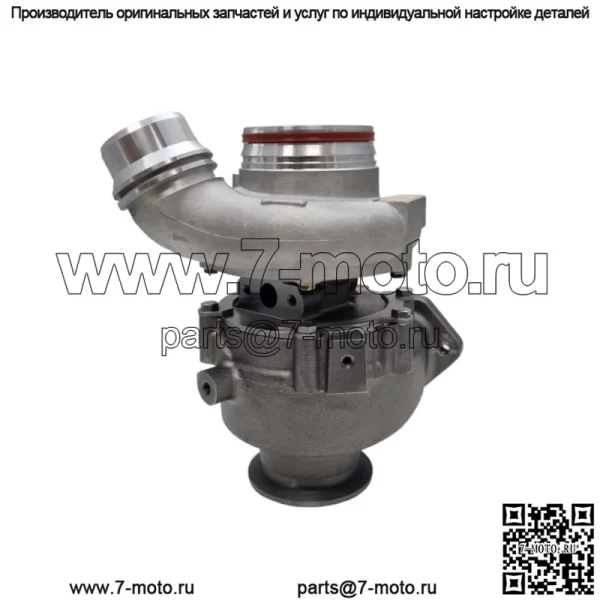 Турбокомпрессор Hybrid Upgrade Stage 2 для BMW 120d 320d 520d X1 X3 2.0d N47 Turbo